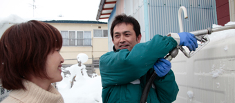 石油器具 販売・点検