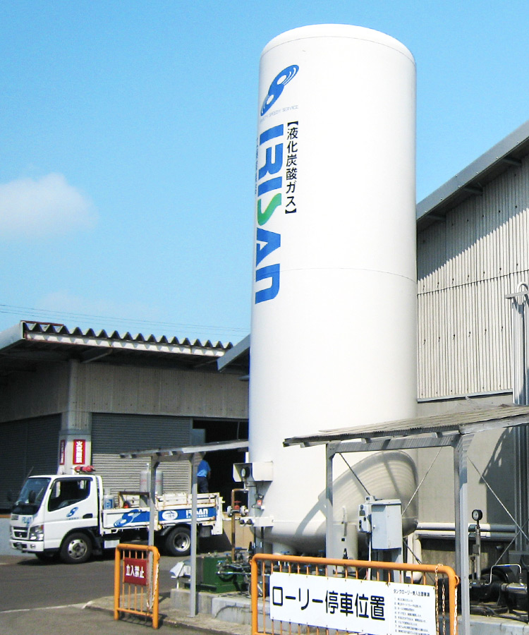 美しい自然の津軽にガスを通じて貢献する工藤酸素店